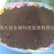 厂家直销纯天然的灵芝提取物-灵芝三萜（食用、医用、化妆品级）