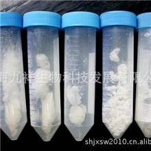 厂家直销虫草素及虫草素单体（纯天然的冬虫夏草提取）