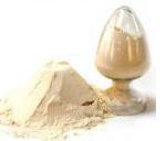 直销适用于各种保健食品的大豆提取物