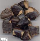 西安博弈低价出售皂荚提取物（量大从优）欢迎咨询