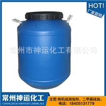 专业提供二甲基硅油低粘度二甲基硅油价格实惠