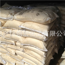 防染盐厂家供应高品质防染盐品售防染盐