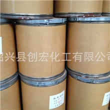 厂家销售拉开粉拉开粉bx价格优惠