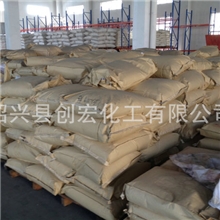 长期供应渗透剂拉开粉99%含量拉开粉