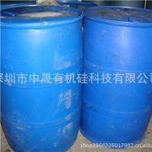 专业生产销售羟基硅油硅油