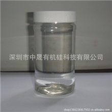 厂家直销油性离型剂特效外脱模剂