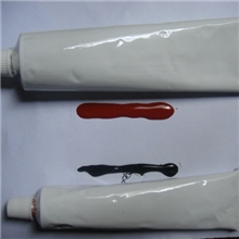 供应电子灌封胶9501