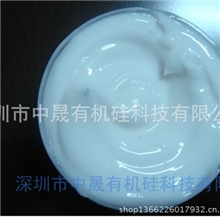 专业生产销售离型剂外脱模剂乳化硅油