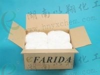 供应优质EVA发泡专用环保型无味硫化剂BIPB(无味DCP)