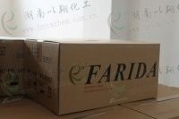 浏阳工业园供应EVA橡胶交联剂BIPB