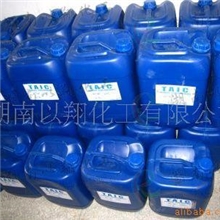 橡胶交联剂TAIC/橡胶助剂/橡胶化工