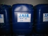 无色高纯专用太阳能膜促进剂