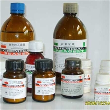 厂家直销试剂级乙酸丁酯