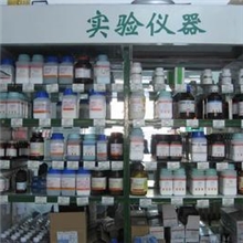 厂家直销试剂级717因离子交换树脂