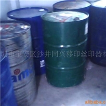 供应强力环己酮环保环己酮高纯度环己酮环己酮