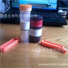 纤维素透析袋MWCO:100