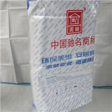 cementvalvebags