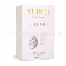 今盛美面膜厂家批发雪肌焕白冰膜蚕丝面膜加工面膜贴牌