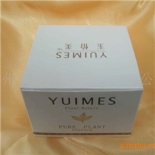 化妆品代理玉怡美雪肌焕白美颜霜天然保湿美白霜祛斑霜加盟