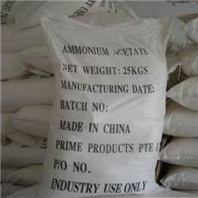 优质醋酸铵乙酸铵（品质保证，量大从优）