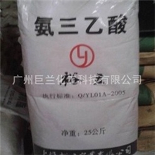 氨三乙酸nta（价格合理，品质保证）