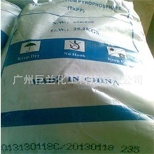 优势供应焦磷酸钾TKPP（品质保证，量大从优）