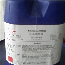 原厂正品优耐氨基磺酸镍（另有国企优质氨镍，欢迎选购）