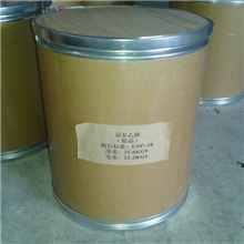 供应优质甘氨酸氨基乙酸（品质保证量大从优）