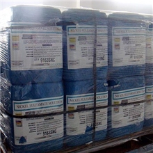 氨基磺酸镍溶液181克/L（优势供应，量大从优）