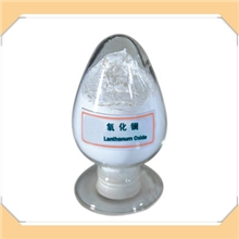 供应氧化镧可提供样品