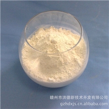 供应富铈稀土氧化物