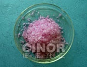 厂家供应99.50%以上水合结晶氯化钕（三氯化钕）