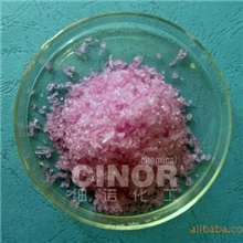 厂家供应纯度99.9%以上粉红色六水结晶小颗粒状硝酸钕