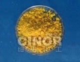 厂家供应3N以上的黄色结晶粒状硝酸钐、氯化钐