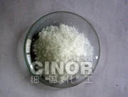 厂家供应纯度99.90%以上结晶或块状氯化镧