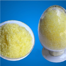 大量供应高纯硝酸钐