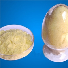 专业生产高纯硝酸钬