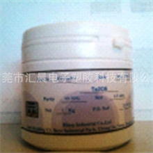 长期供应五氧化二钽Ta2O5专业生产厂家直销