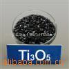 供应镀膜材料Ti3O5(晶体)