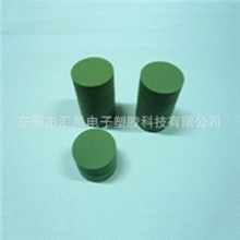 高品质ITOtarget(靶材）低价促销长期供应