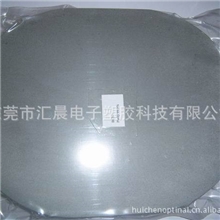 专业生产硼靶材、B靶材质优价廉咨询有礼