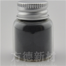 氧化钴四氧化三钴纳米氧化钴高纯氧化钴