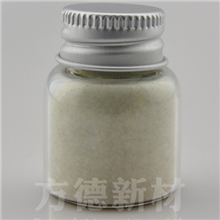 氧化钐三氧化二钐纳米氧化钐高纯超细氧化钐稀土金属氧化物