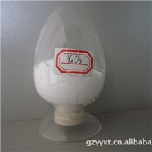 赣州永源稀土公司长期大量供应高纯稀土氧化物氧化钇（Y2O3）