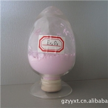 赣州稀土厂家长期供应稀土高纯氧化物氧化铒（Er203）