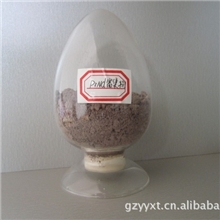 赣州永源稀土公司长期大量供应稀土高纯氧化物PrNd