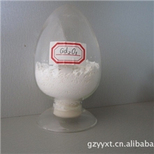 厂家长期大量供应高纯稀土氧化物氧化铽（Tb407）永源稀土