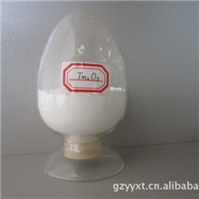 永源稀土公司长期大量供应高纯稀土氧化物氧化铥（Tm203）