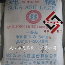 纯碱批发，纯碱现货，纯碱厂价直销