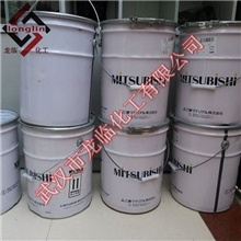 南京三菱硒粉99.9%原装进口-武汉市龙临化工大量直销